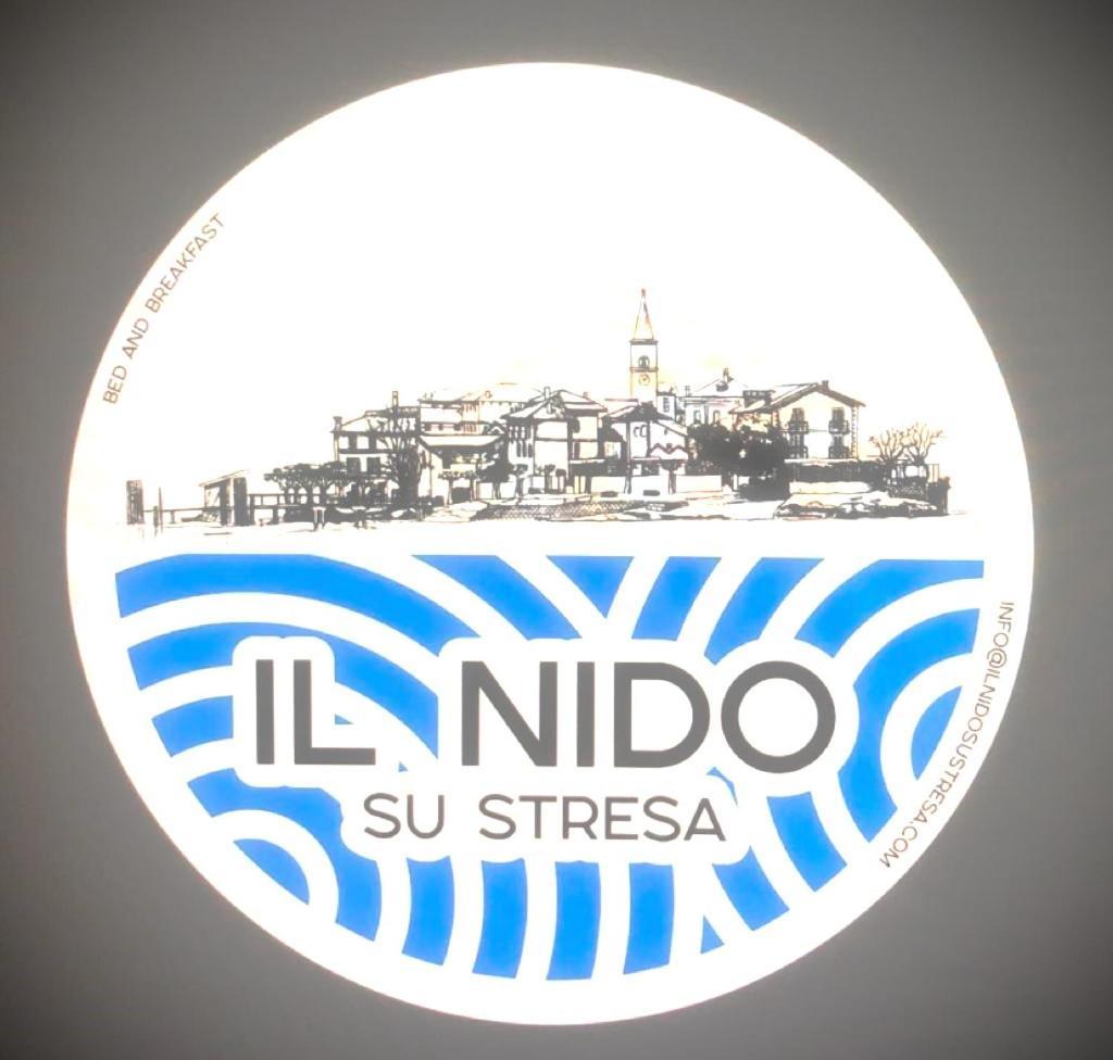 Brovello-Carpugnino Il Nido Su Stresaヴィラ エクステリア 写真